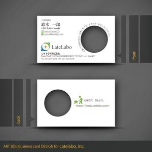 ART BOB (BOB-Workshop)さんのマッチイングサイト「レイトラボ」の名刺デザインへの提案