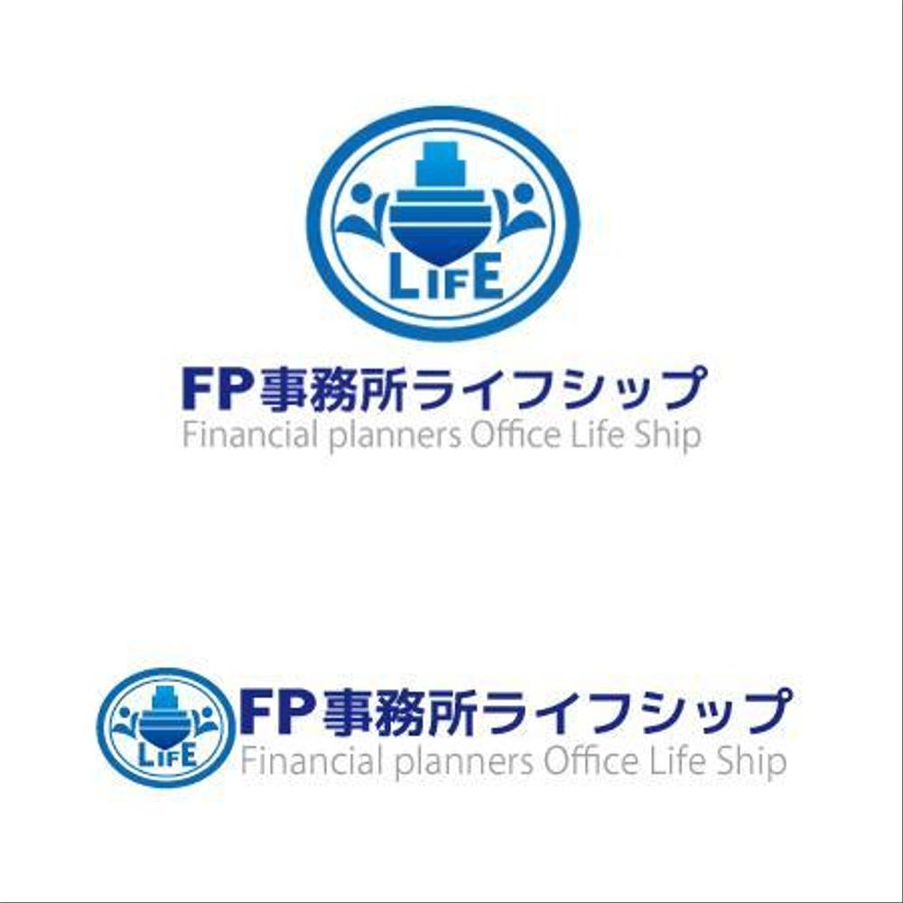 FP事務所ライフシップ様.jpg