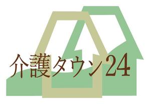 緑木さくら (midorigisakura)さんの介護施設ポータルサイト(Web)のロゴ作成への提案