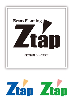 スイーズ (Seize)さんのイベントプロデュース会社「Ｚｔａｐ」のロゴ作成。への提案