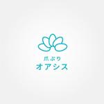 tanaka10 (tanaka10)さんの新店舗で始める　　爪ぷり　オアシスのロゴへの提案
