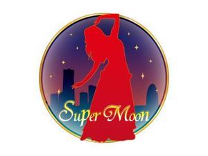 Arlie (arlie_cs)さんのSuperMoonのロゴ作成への提案