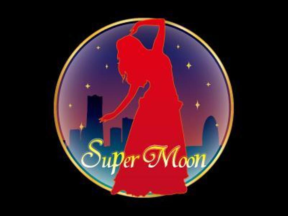 SuperMoonのロゴ作成