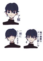 Sakai nana (Tusbasa000)さんのYouTubeのチャンネル「ヤマカイ TV」のYouTuber ヤマカイ のスタンプ作成への提案