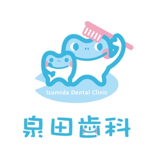 D-Cafe　 (D-Cafe)さんの「泉田歯科」のロゴ作成への提案