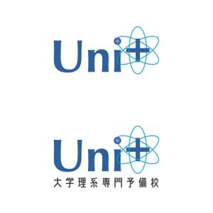 YASUSHI TORII (toriiyasushi)さんのオンライン予備校「Uni+」のロゴへの提案