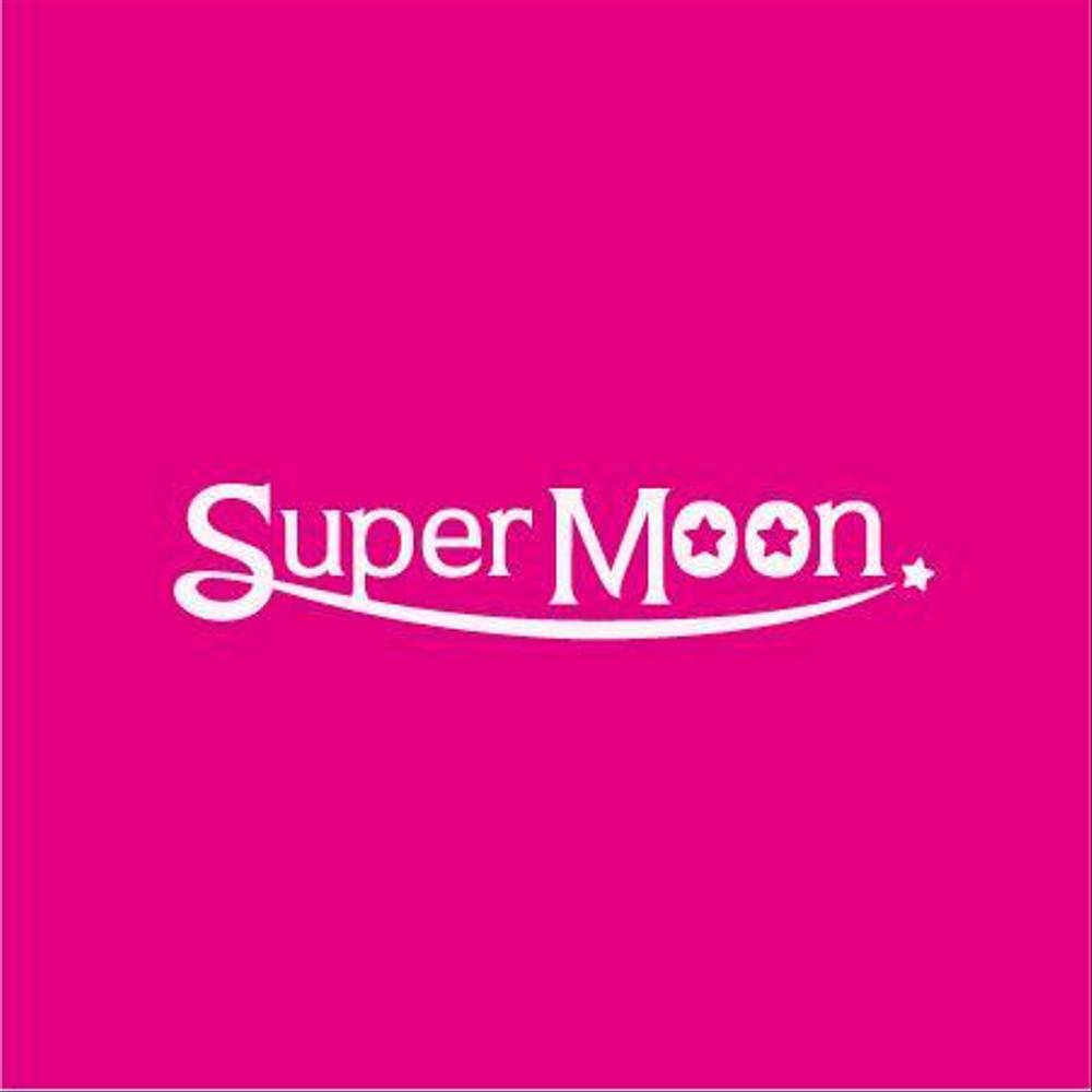 SuperMoonのロゴ作成