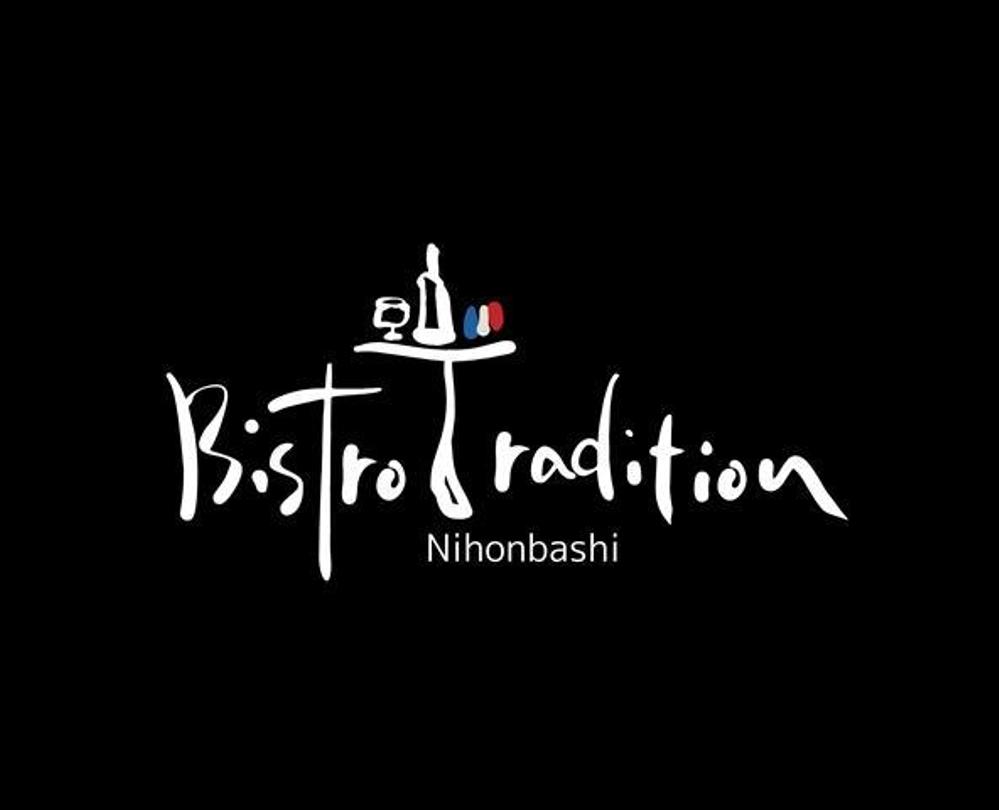 「Bistro Tradition」のロゴ作成