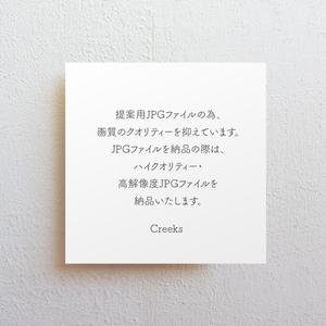 Creeks (creeks)さんの沖縄土産の焼菓子箱の帯紙デザインへの提案