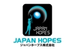 JAPANHOPES.jpg
