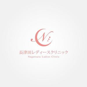 tanaka10 (tanaka10)さんの新規開業クリニック「長津田レディースクリニック」のロゴ作成への提案