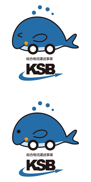 田中　威 (dd51)さんのクジラのキャラクターデザインへの提案