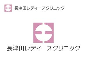なべちゃん (YoshiakiWatanabe)さんの新規開業クリニック「長津田レディースクリニック」のロゴ作成への提案