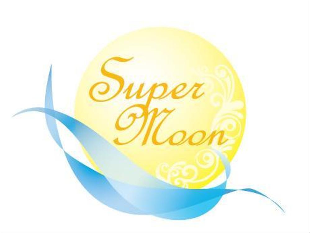 SuperMoonのロゴ作成