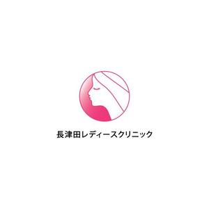 コトブキヤ (kyo-mei)さんの新規開業クリニック「長津田レディースクリニック」のロゴ作成への提案