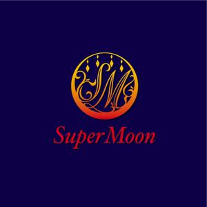 oo_design (oo_design)さんのSuperMoonのロゴ作成への提案