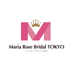 ARC DESIGN ()さんの「マリアローズブライダル・東京」のロゴ作成への提案