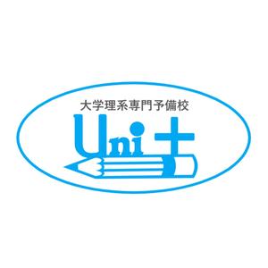 Yasu (yk212)さんのオンライン予備校「Uni+」のロゴへの提案