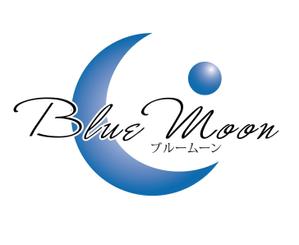 Junon (junon)さんの「Blue Moon」のロゴ作成（商標登録ナシ）への提案