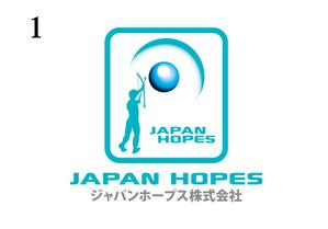 CSK.works ()さんの「ジャパンホープス　（ＪＡＰＡＮ ＨＯＰＥＳ）株式会社」のロゴ作成への提案