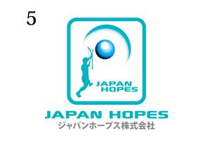 CSK.works ()さんの「ジャパンホープス　（ＪＡＰＡＮ ＨＯＰＥＳ）株式会社」のロゴ作成への提案