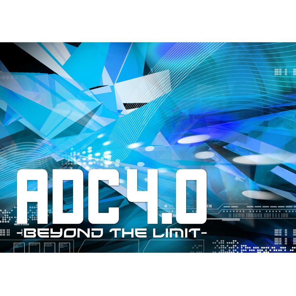 製薬会社様のスローガン”ADC4.0  -Beyond the Limit-”ロゴ作成