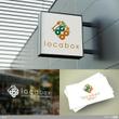 locabox_A4.jpg