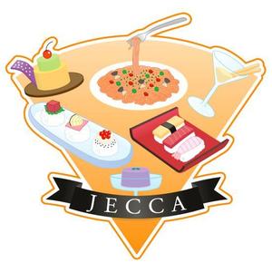 kitchen ()さんのケータリング事業のロゴに変わるイラストへの提案