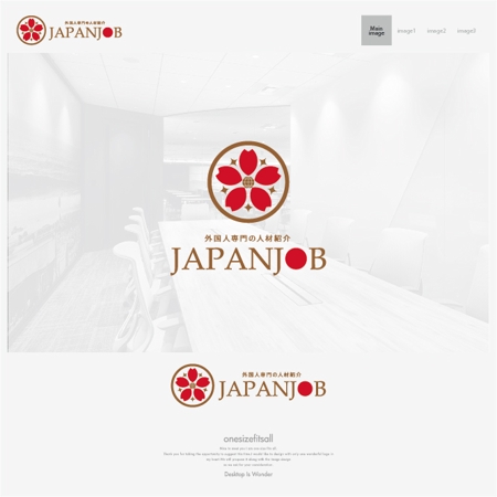 onesize fit’s all (onesizefitsall)さんの人材紹介サイト「JAPAN JOB」のロゴへの提案