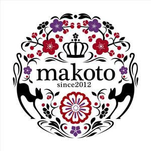 さんの「makoto」のロゴ作成への提案