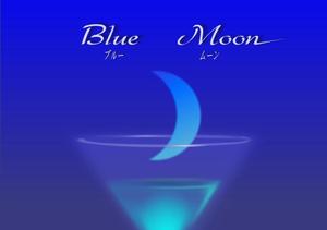 bughunterさんの「Blue Moon」のロゴ作成（商標登録ナシ）への提案
