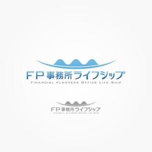 さんの「FP事務所ライフシップ　（Financial planners Office Life Ship）」のロゴ作成への提案