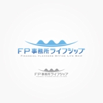 さんの「FP事務所ライフシップ　（Financial planners Office Life Ship）」のロゴ作成への提案