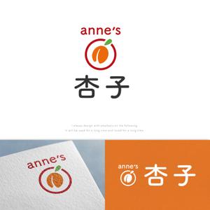 株式会社ガラパゴス (glpgs-lance)さんのデザインユニット『杏子 anne's』のロゴへの提案