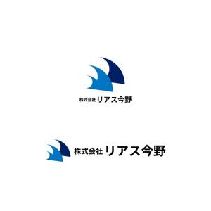 Yolozu (Yolozu)さんの会社の看板、名刺『株式会社リアス今野』のロゴへの提案