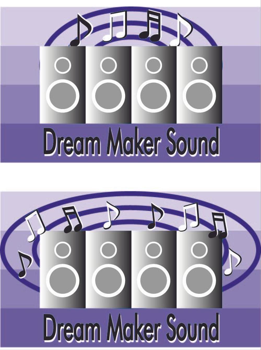 dream maker sound.jpg