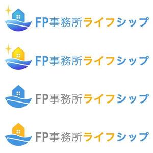 ST-Design (ST-Design)さんの「FP事務所ライフシップ　（Financial planners Office Life Ship）」のロゴ作成への提案