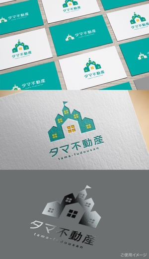 shirokuma_design (itohsyoukai)さんの不動産会社「タマ不動産」のロゴへの提案