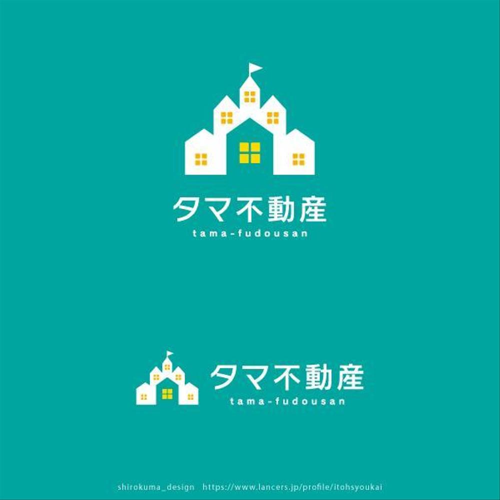 不動産会社「タマ不動産」のロゴ