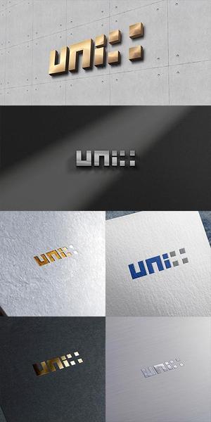 lightworker (lightworker)さんのオンライン予備校「Uni+」のロゴへの提案