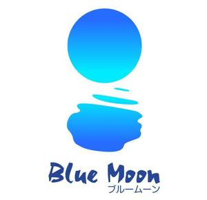 MacMagicianさんの「Blue Moon」のロゴ作成（商標登録ナシ）への提案