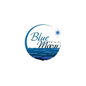 walk-onさんの「Blue Moon」のロゴ作成（商標登録ナシ）への提案