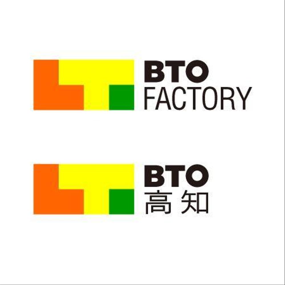 BTO-logo.jpg