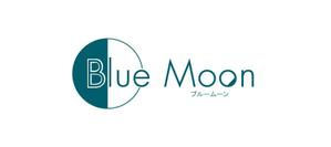 さんの「Blue Moon」のロゴ作成（商標登録ナシ）への提案