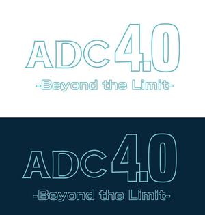 田中　威 (dd51)さんの製薬会社様のスローガン”ADC4.0  -Beyond the Limit-”ロゴ作成への提案