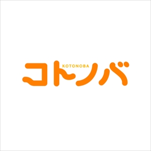 友井正比古 (chachai_box_005)さんの「会報誌タイトルロゴの作成」のロゴ作成への提案