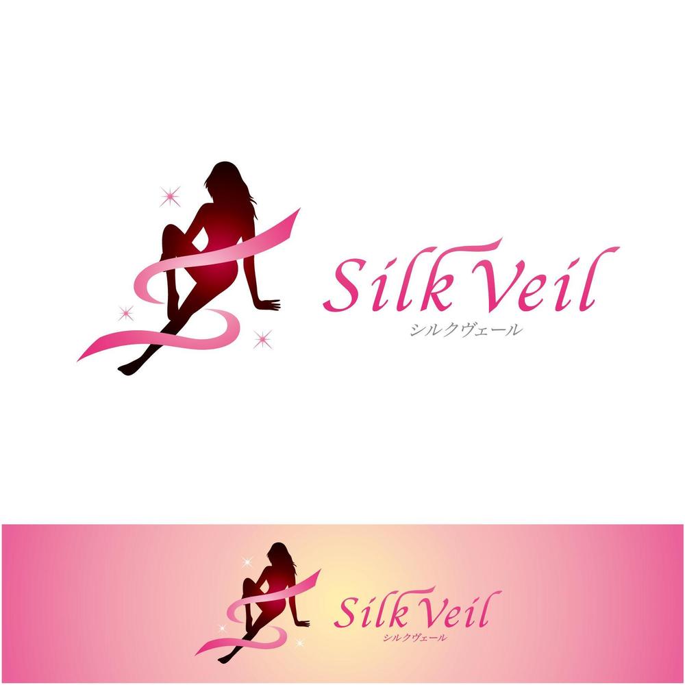 「シルクヴェール　SilkVeil」のロゴ作成 商標登録無し