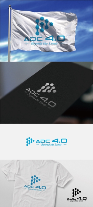 drkigawa (drkigawa)さんの製薬会社様のスローガン”ADC4.0  -Beyond the Limit-”ロゴ作成への提案