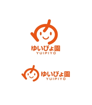 horieyutaka1 (horieyutaka1)さんの働くお父さん、お母さんと子どもの未来の為に！教育事業と保育園経営を行う「ゆいぴよ園」のロゴへの提案