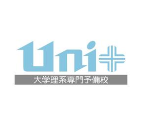 あどばたいじんぐ・とむ (adtom)さんのオンライン予備校「Uni+」のロゴへの提案